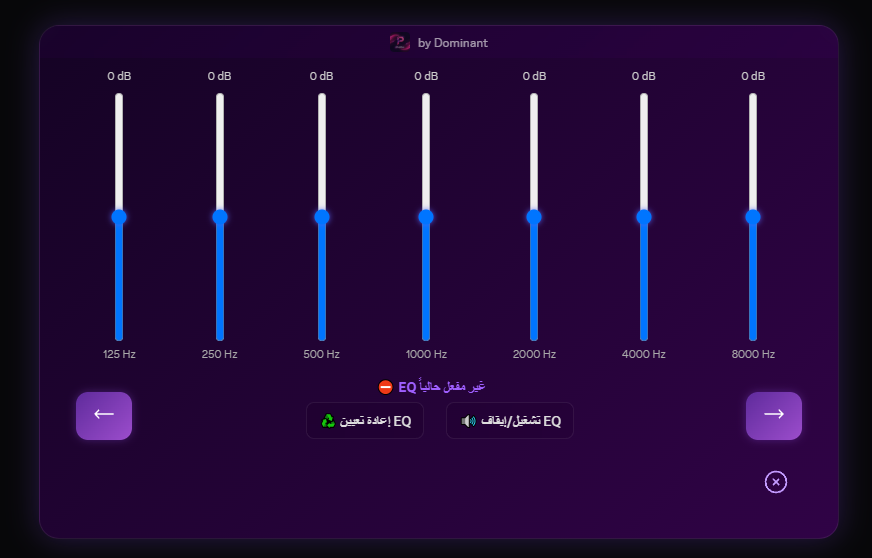 صورة شرح 3